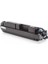 TK-5140 Mavi Toner 1