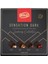 Sensation Dark 160G 1