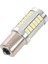 BA15S 12V Beyaz LED Sidelight Araç Ampulü 1156 P21W Gümüş 33-Led (Yurt Dışından) 2