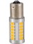 20 Adet Amber 1156PY BAU15S PY21W LED 33SMD Araba Kuyruk Dönüş Freni Ters Sinyal Ampul Y (Yurt Dışından) 3