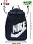 Sırt Çantası (21L) Nk Elmntl Bkpk DD0559-452 Mavi 1