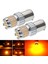 4 x 1156 Amber 7506 P21W LED Ampuller BA15S Sarı Ön Arka Dönüş Sinyali Işıkları (Yurt Dışından) 3