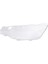 2x Sol Ön Farlar Şeffaf Abajurlar Farlar Kapak Lens Kabuk 3 Serisi F30 F35 16-18 63117419629 (Yurt Dışından) 2