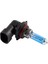 9006 Hb4 Süper Beyaz Sis Halojen Ampul 55W Araç Far Lambası 12V (Yurt Dışından) 5
