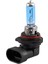 9006 Hb4 Süper Beyaz Sis Halojen Ampul 55W Araç Far Lambası 12V (Yurt Dışından) 4