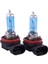 2 Adet H11 100W Er Beyaz Xenon Işık Halojen Lamba Ampuller (Yurt Dışından) 3