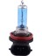 2 Adet H11 100W Er Beyaz Xenon Işık Halojen Lamba Ampuller (Yurt Dışından) 4