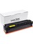 Hp 204A-CF512A Sarı Muadil Toner-Hp M154A T6B51A-M154N T6B52A 1