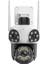 INOX-13IPC Wifi Destekli Ptz Kamera 1