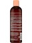 Hindistancevizi Yağlı Besleyici Saç Kremi 355ML 2