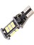 1 Adet 921 912 T10 T15 W16W LED Ters Işık 24SMD 3030 LED Ampul Beyaz (Yurt Dışından) 3