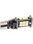 1 Adet 921 912 T10 T15 W16W LED Ters Işık 24SMD 3030 LED Ampul Beyaz (Yurt Dışından) 4