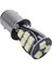 5x 1157 P21W BAY15D 5050 18 Smd LED Kuyruk Fren Stop Ampulü Beyaz (Yurt Dışından) 3