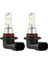 6x 9005 Hb3 LED Far Ampulleri Kiti Yüksek Işın 35W 4000LM 6000K Beyaz Yüksek Güç (Yurt Dışından) 5