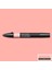 Promarker Çift Taraflı Grafik Marker Kalem Misty Rose R729 2
