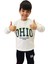 Erkek Çocuk Sweat Ohio Arizona Yazılı Sweatshirt 1