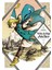 Witch Hat Atelier 1 - Kamome Shirahama 1