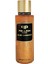 Body Shimmer / Işıltılı Vücut Spreyi 250 ml 1