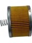 Boxer 125-150 Yağ Filtresi Bosch 3