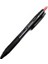 Jetstream Sport Mekanik Jel Kalem 0.7 mm Kırmızı 1