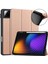 Xiaomi Pad 7 Pro / Pad 7 Için Kalem Yuvası ile Şok Emici Deri Tablet Kılıfı-Gül Altın (Yurt Dışından) 2