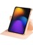 Xiaomi Pad 7 Pro/pad 7 Kılıf Deri Tablet Kapağı-Gül Altın (Yurt Dışından) 3
