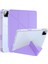 Xiaomi Pad 7 Pro / Pad 7 Kılıf Pu Deri Origami Şeffaf Tablet Kapağı-Mor (Yurt Dışından) 1