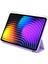 Xiaomi Pad 7 Pro / Pad 7 Kılıf Pu Deri Origami Şeffaf Tablet Kapağı-Mor (Yurt Dışından) 2