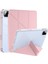 Xiaomi Pad 7 Pro / Pad 7 Kılıf Pu Deri Origami Şeffaf Tablet Kapağı-Pembe (Yurt Dışından) 1