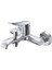 Lua Krom Şelale Banyo Bataryası LU2500 3