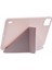 Xiaomi Pad 7 Pro / Pad 7 Kılıf Pu Deri+Silikon Origami Koruyucu Kapak-Pembe (Yurt Dışından) 2