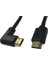 1.5 Metre 90 Derece HDMI Kablo Yan HDMI Kablo HDMI 90 Derece Kablo 1