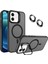 Caseworld Apple iPhone 12 Lens Hediyeli Kapak Kamera Korumalı Wireless Şarj Özellikli Standlı Premium Kılıf - Siyah 1