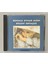 Bülent Ortaçgil Benimle Oynarmısın CD (Orijinal 1993 Dönem Baskı CD (Plak Değildir) 1