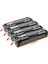 Hp 205A-CF530A/ Hp Color Laserjet Pro Mfp M180 Muadil Toner 1 Set 4 Renk 1