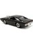 USB Şarjlı Uzaktan Kumandalı Araba Yeni 1:16 Fast & Furious Dom’s Dodge Charger R/t 2