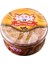 Helva Kakaolu (830 G) X3PAKET 1