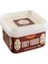 Uluova Kaymaklı Jersey Yoğurdu (1 KG)X12 Paket 1