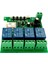 2x Zigbee Tuya Akıllı 4ch Röle Modülü DC5V 7-32V RF433MHZ Uzaktan Kumanda Işık Anahtarı Alexa Google Home ile Çalışmak (Yurt Dışından) 3