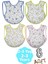 Bebek Cotton Arkası Muşambalı Su Geçirmez Renkli Mama Önlüğü 8'li Set 2-3 Yaş 5