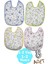 Bebek Cotton Arkası Muşambalı Su Geçirmez Renkli Mama Önlüğü 8'li Set 1-2 Yaş 2