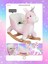 Unıcorn Eğitici Peluş Sallanan At 2