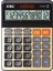CS-3809 12 Hane Masa Tipi Hesap Makinesi 1