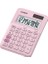 MS-7UC-PK 10 Hane Açık Pembe Masa Üstü Hesap Makinesi 1