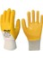Pamuk Nitril PMK KN350 9 Beden Eldiven 12li Paket EN388 (2111X) 1