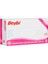 Lateks Pudrasız (S) Small Beden Muayene Eldiven 100lü Paket 1