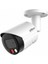IPC-HFW1249S-S-IL-0360B 2Mp 3.6mm ColorVu Sesli Bullet Kamera 1