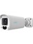 IPC-B312-APKZ 2MP 2.8-12 mm Motorize Lensli Sesli Ip Bullet Kamera 1