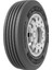 Petlas 315/70 R22.5 154/150L SH110 Progreen 4 Mevsim Oto Lastiği (Üretim Yılı : 2025) 1