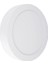 24 Watt Sıva Üstü Yuvarlak LED Panel Aydınlatma Armatür Beyaz Işık 1